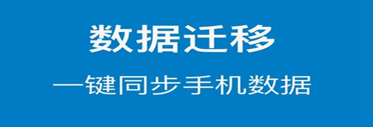 新驻京办主任最新章节