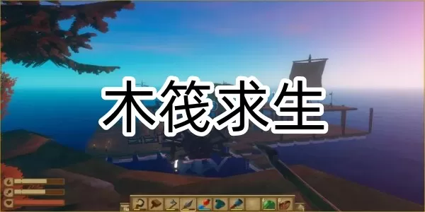 非你莫属 杨天下中文版