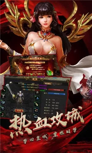 快穿之女配每天都在收集功德免费版