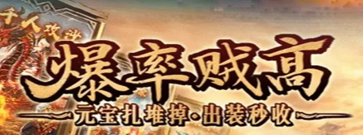 契约闪婚全文免费阅读中文版