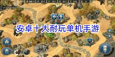 深空彼岸最新辰东中文版