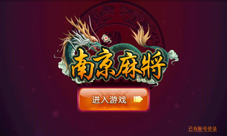 为什么魔兽世界进不去最新版