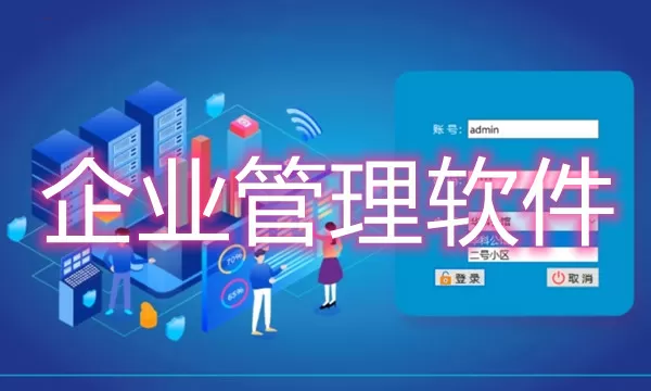 把数学课代表按在地上做作文中文版