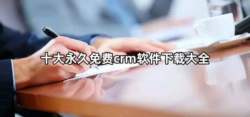 学长被C哭着爬走又被拉回来最新版