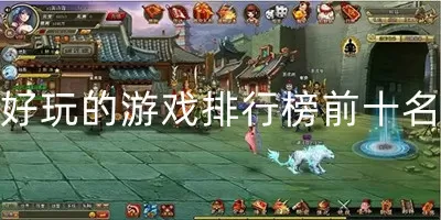 xiaomeimei中文版