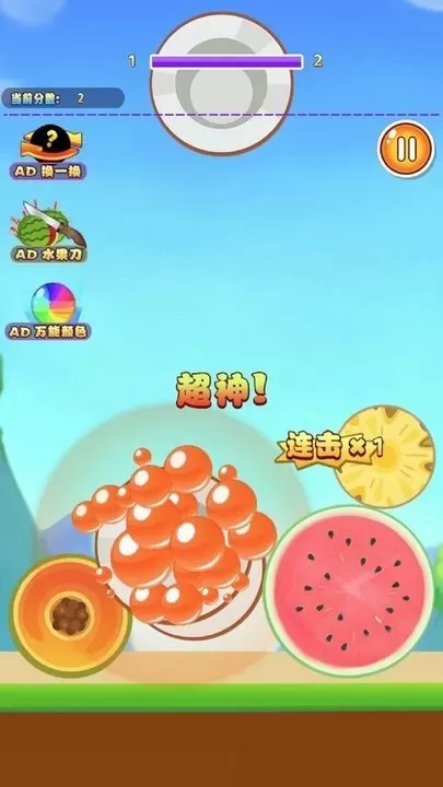 青年问禅师最新版