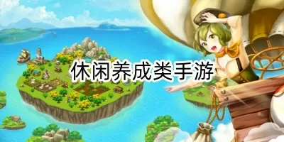 原来李荣浩出道才七年中文版