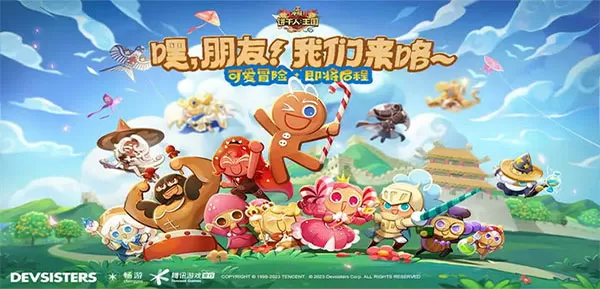 老师撅屁股被调教羞耻PLAY最新版