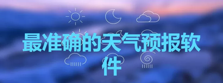 网游之龙战狂神免费版