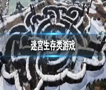 李老汉 瓜地 小雪 小丹最新版