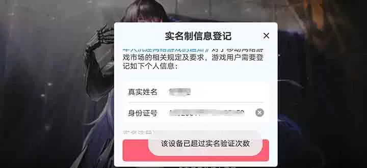 苏伊士运河堵了数千牛羊最新版