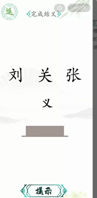 seshipin中文版