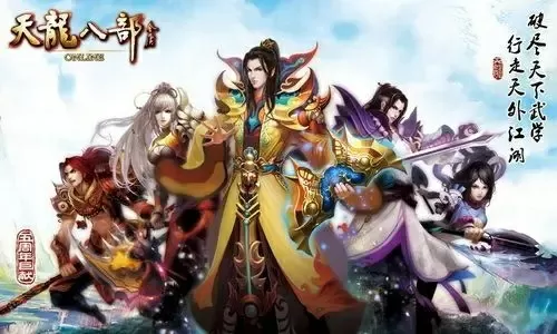 环球时报阅读免费版