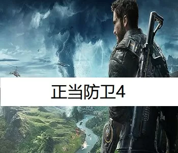 wuchangshun免费版