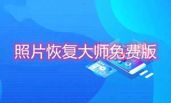 秦时明月4下载免费版