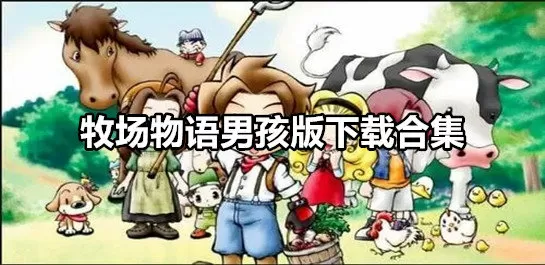 山东蓝翔被强制执行1.8亿中文版