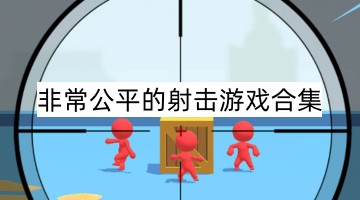 橘子汽水林紫绪中文版