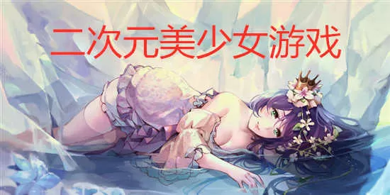 翁熄浪公婉艳第一章最新版