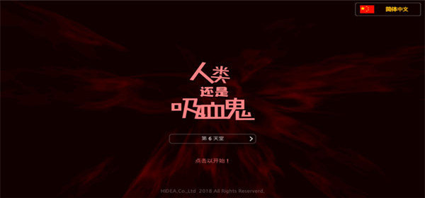 女同事的秘密完整版中文版