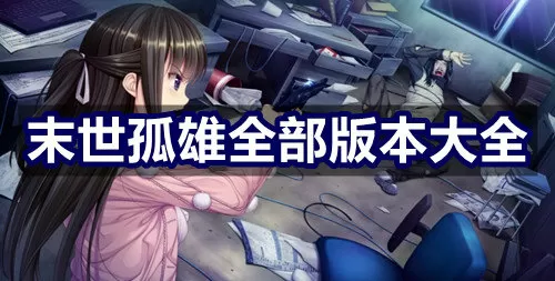 代嫁舞姬中文版