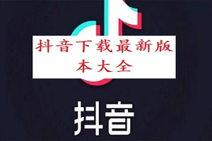 丝足踩踏