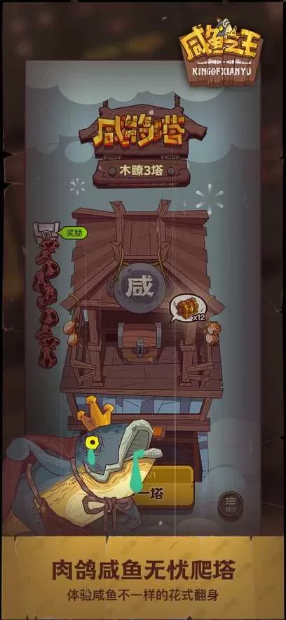 异能豪门弃妇最新版