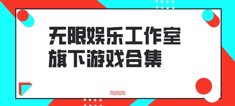 《林深时见麓》首日票房56元最新版