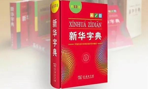 吴亦凡疑遭公司抛弃