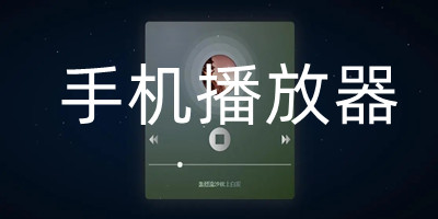 柚子直播软件下载 app免费版