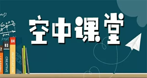 读心小子混官场免费版