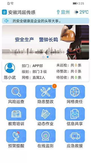 小蝌蚪视频app无限看-丝瓜ios苏州晶体最新版