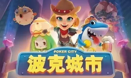 完美释放拜金女最新版