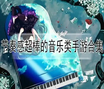 韩红管彤婚纱照中文版