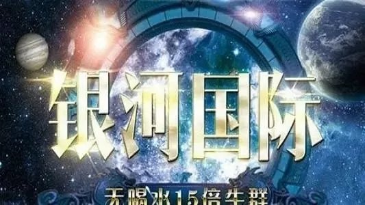 在教室轮流被澡高H林萌中文版