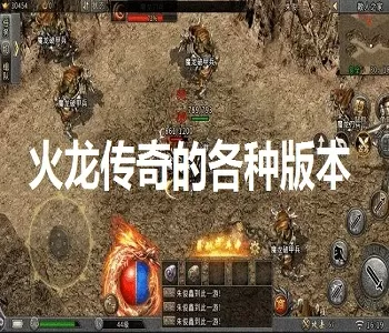 异界之召唤巨兽最新版