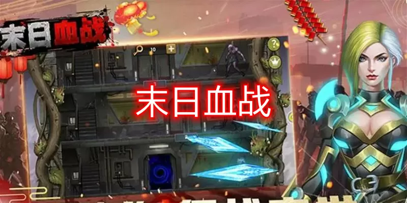 王宝强亲自鉴定中文版