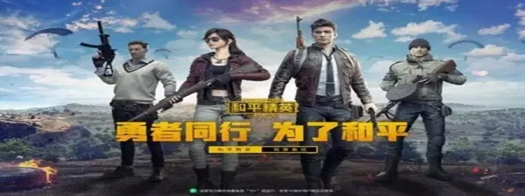 加拿大碎尸案图片中文版