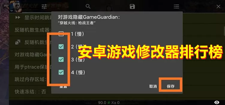 小舞的父亲究竟是谁免费版