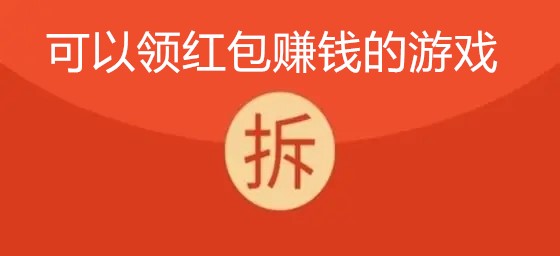 娜美含泪吃下不死鸟恶魔果实