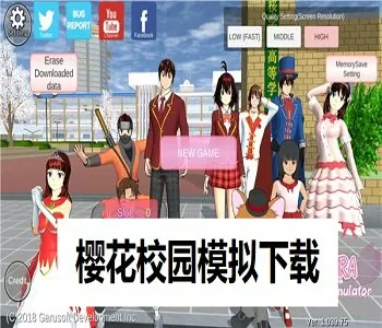 做暧暧xo细节中文版