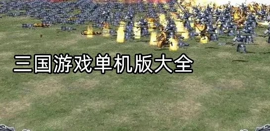 苹果ipad价格