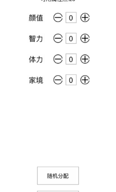 藏地密码10中文版