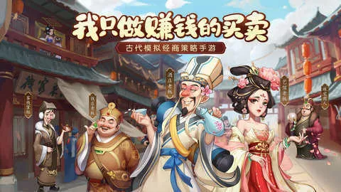 雾枝为什么是榨汁姬中文版