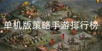 魔鬼天使 杨思敏免费版