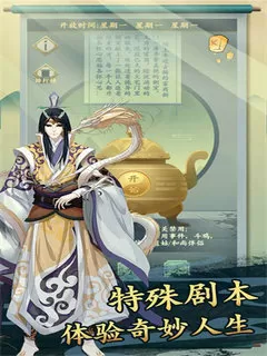 北师大g奶女神最新版