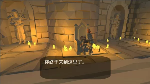 vice 陈冠希最新版