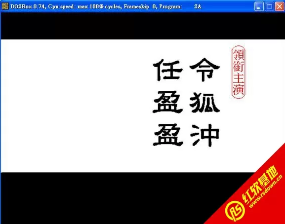 牲畜幼儿园 1-2全文阅读中文版