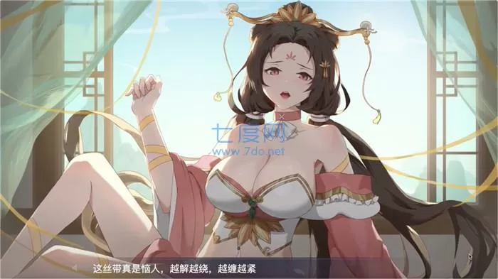 靳东结婚照中文版