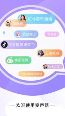 特别黄的网站最新版