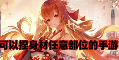 泡沫之夏小说1最新版